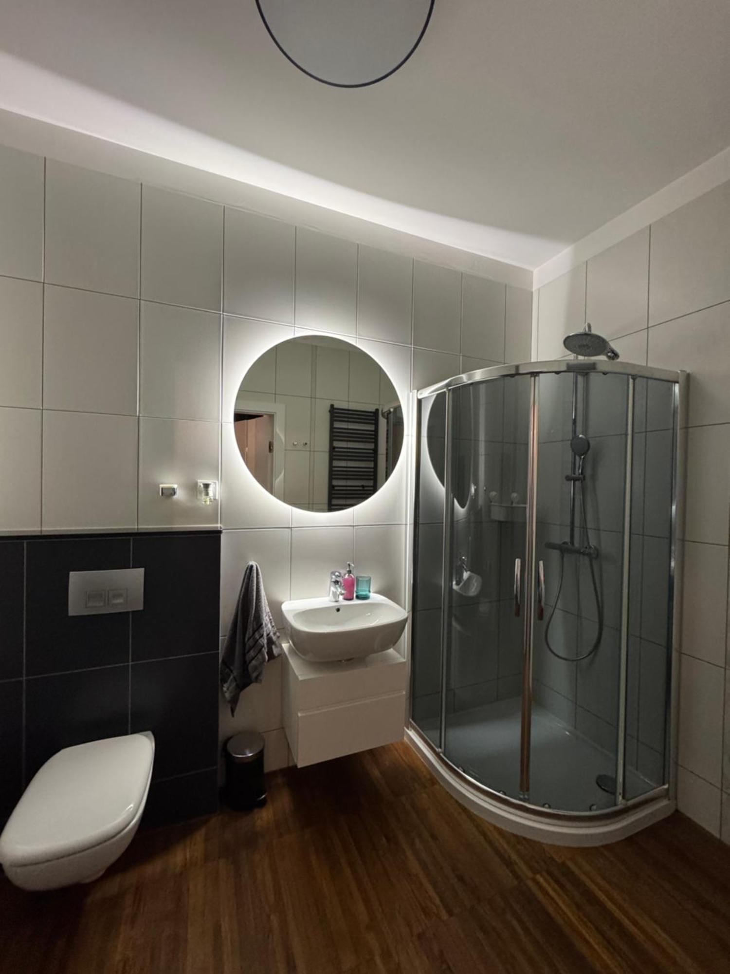 Dolna Apartament Warszawa